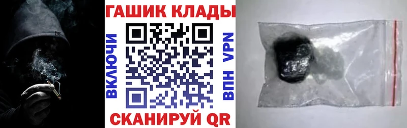 Гашиш Ice-O-Lator  KRAKEN зеркало  Щучье 