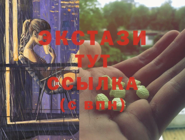 крисы Алексин