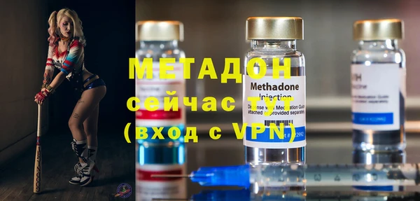 крисы Абаза
