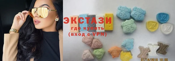 таблы Абинск