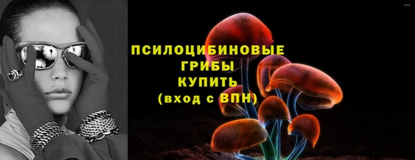 скорость mdpv Остров