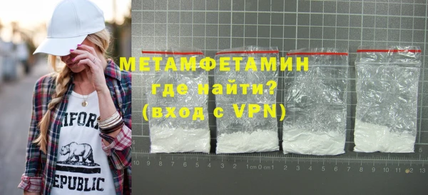 винт Абдулино