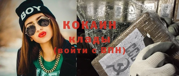 винт Абдулино