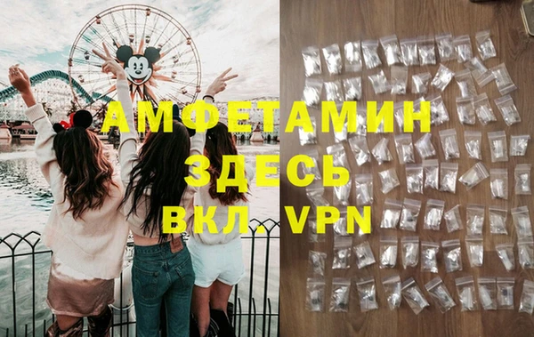 винт Абдулино