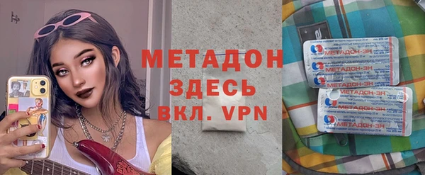 винт Абдулино