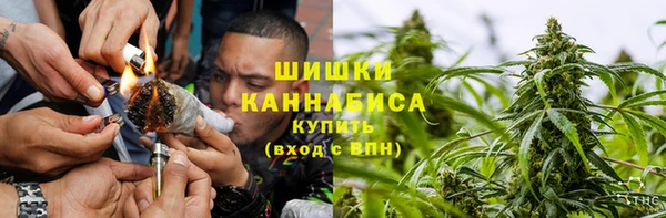 винт Абдулино