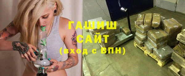 крисы Абаза