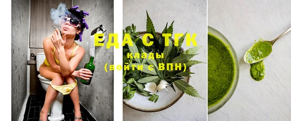 винт Абдулино