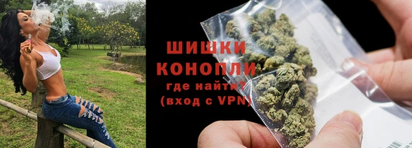винт Абдулино